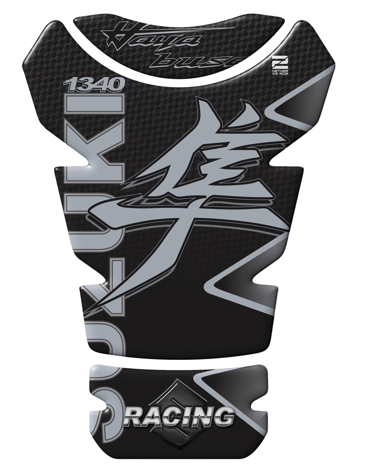 Suzuki Hayabusa Metallic Black carbon Fibre Tank Pad Protector - 2025 - 2026